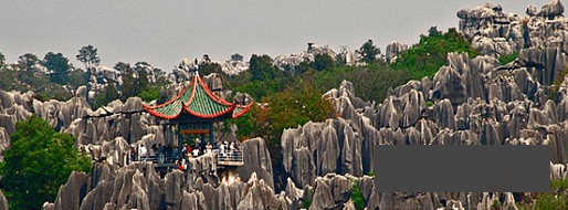 Шилинь – каменный лес в Китае