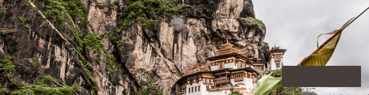 Королевство Бутан в Гималаях
