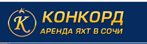 Аренда яхт и катеров в Сочи.