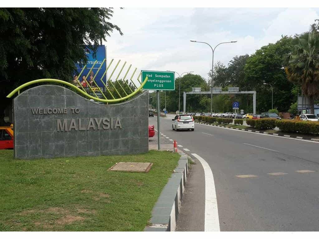 Добро пожаловать в Малайзию