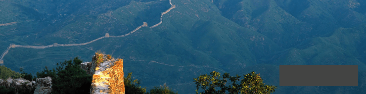 Пять живописных мест Китая