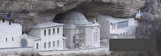 Успенский пещерный монастырь в Крыму