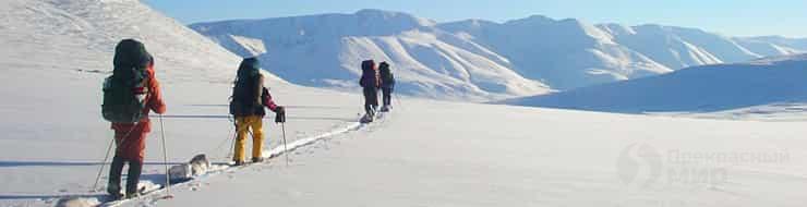 Зимний поход на Алтай