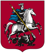 150px-Coat_of_Arms_of_Moscow.svg