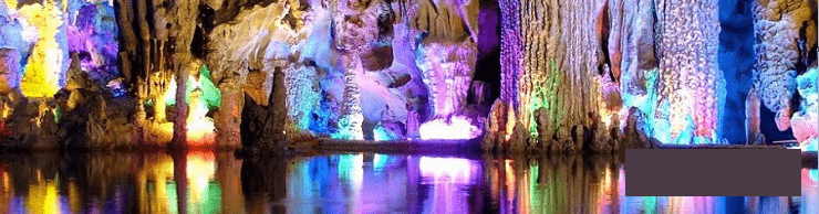 Удивительная Пещера Тростниковой флейты в Китае