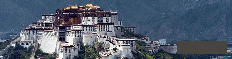 Древний дворец Потала (Тибет) высотой 170м