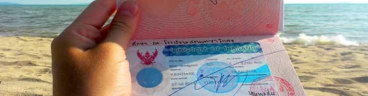Новые правила получения визы в Тайланде