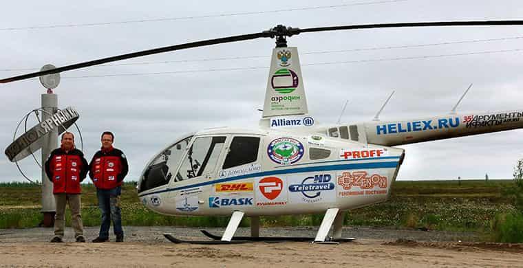 Путешествие на вертолете вокруг России за 57 дней 2