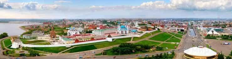 Третья столица России - Казань