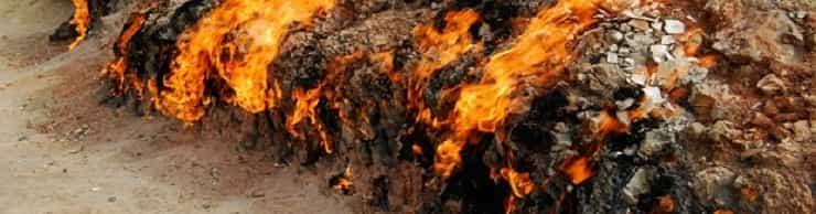 Янардаг - «горящая гора»