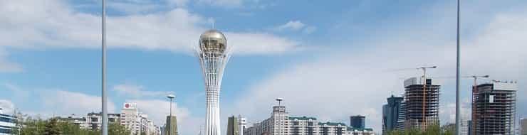 Астана. Фото.