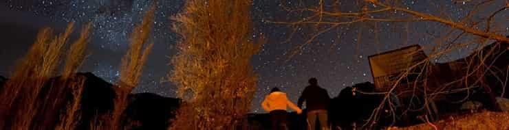 Elqui Domos в Чили для любителей звездного неба