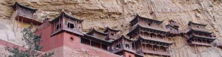Висячий монастырь Сюанькун-сы