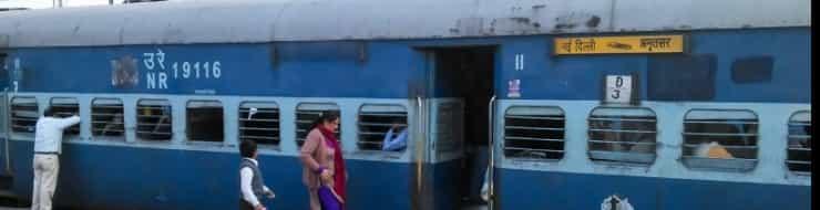 Вагон класса 2S в Индийском поезде