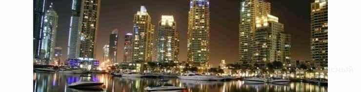 Заметки по отдыху в Дубаи