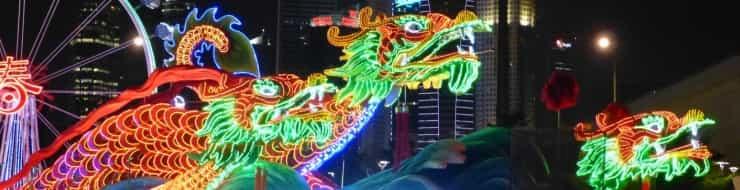 Празднование Китайского нового года в Сингапуре