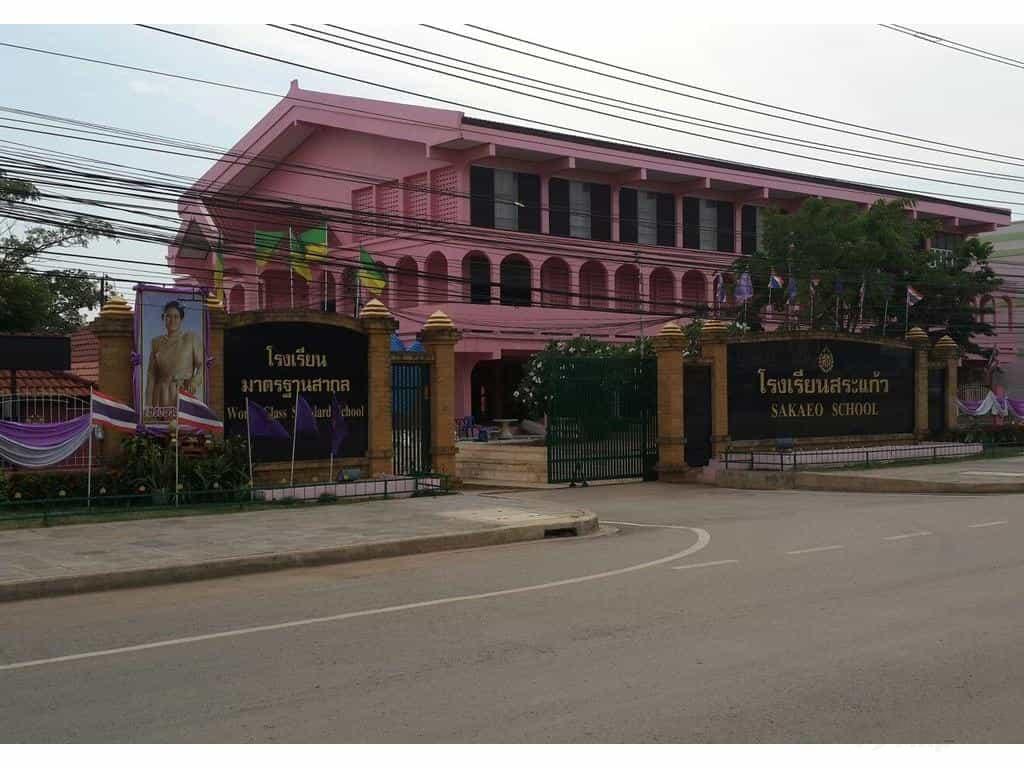 Школа в Таиланде