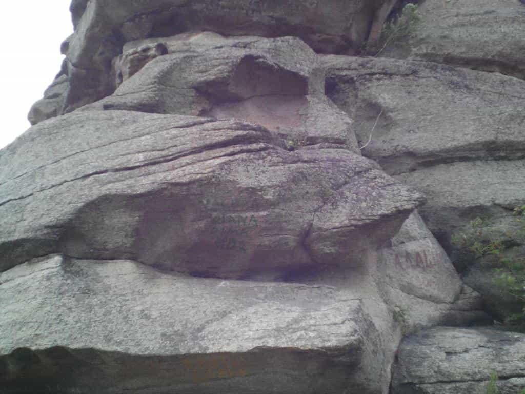 Скалы у Колыванского озера